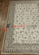 ����� Hermitage 14295 6323