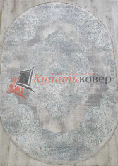 AMATIS LUX 36560A OVAL GREY / BLUE