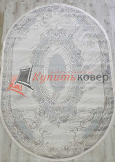 AMATIS LUX36565A OVAL L.BEIGE / BLUE