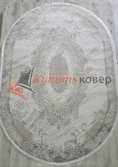 AMATIS LUX36565A OVAL L.BEIGE / L.BEIGE