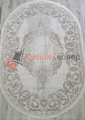 AMATIS LUX36567A OVAL L.BEIGE / L.BEIGE