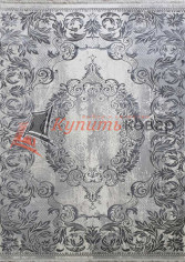 AMATIS LUX36567A STAN GREY / GREY