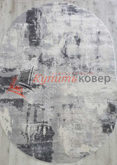AMATIS LUX36506A OVAL GREY / GREY