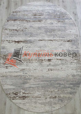 AMATIS LUX36556A OVAL D.VIZON / D.VIZON
