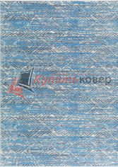 ����� Soft Hornoya grey
