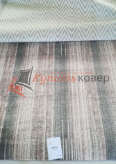 ����� Soft SERATAS pink