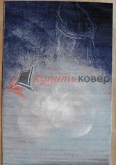SUNRISE D539-BLUE