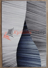 SUNRISE D548-GRAY-BLUE