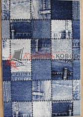 SUNRISE D552-BLUE