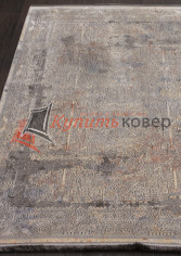 ����� �� ��� QUARES 32967 � 096 GREY