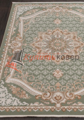 ����� �� ��� QATAR 33525 � 040 GREEN