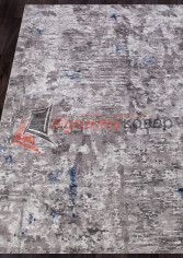 ����� ARMODIES 18614 � 030 BLUE