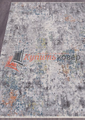 ����� BOSFOR 52005 � 110 MULTI