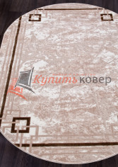 ����� SATINE S105B � VIZON COKEN / VIZON � ����