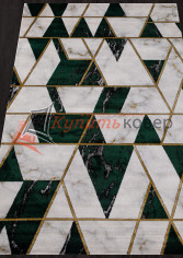 ����� OMEGA  08706Y � GREEN / GREEN -