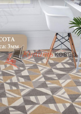 ����� SIGMA D931 � BROWN-BEIGE