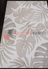 ����� ���� ������� S126 BEIGE