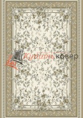 ����� PRADO 14165-6323