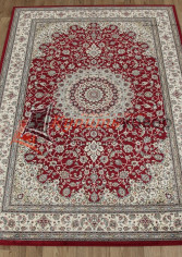 Ковер Hermitage 14707 1060 Ковер Hermitage 14707 1060