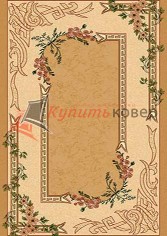Ковер MERINOS VALENCIA D005 BEIGE Ковер MERINOS VALENCIA D005 BEIGE