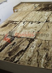 SUNRISE D462 BEIGE