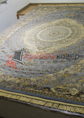 Ковер на пол BUHARA D419 — BLUE Ковер на пол BUHARA D419 — BLUE