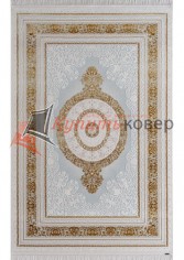 Ковер HUNKAR 08071A — BLUE / GOLD Ковер HUNKAR 08071A — BLUE / GOLD