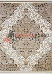 Ковер Кундуз 5139 STAN 498480 Ковер Кундуз 5139 STAN 498480