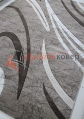 MEGA CARVING D265 BEIGE