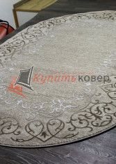 Ковер на пол PACHA 07829B — POLY.C.BEJ /ов Ковер на пол PACHA 07829B — POLY.C.BEJ /ов