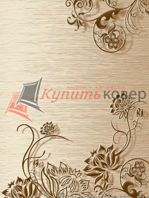 ����� Hunnu Relief 6A969 130S