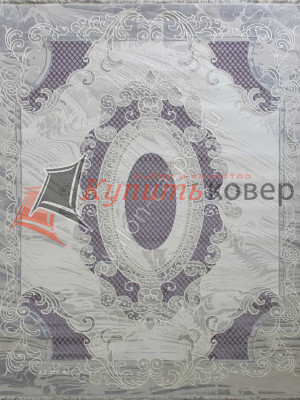 AMATIS LUX36565A STAN GREY / LILA AMATIS LUX36565A STAN GREY / LILA