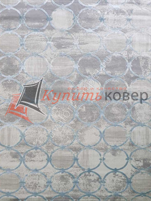 AMATIS LUX36444B STAN BLUE / BLUE
