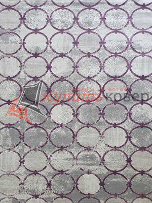 AMATIS LUX36444B STAN LILA / LILA AMATIS LUX36444B STAN LILA / LILA