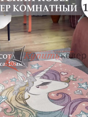 Ковер на пол SOFIT 2394-LIGHT GRAY Ковер на пол SOFIT 2394-LIGHT GRAY