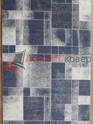 SUNRISE D447-GRAY-BLUE