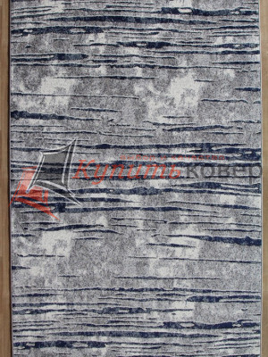 SUNRISE D451-GRAY-BLUE