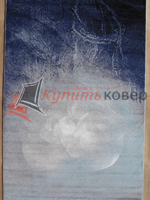 SUNRISE D539-BLUE