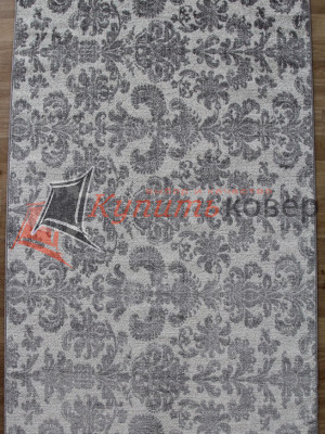 SUNRISE D540-GRAY
