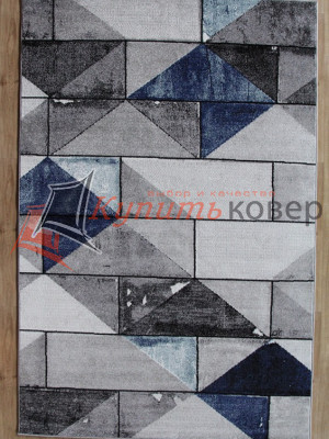 SUNRISE D547-GRAY-BLUE SUNRISE D547-GRAY-BLUE
