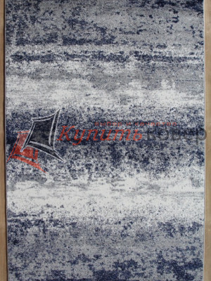 SUNRISE d450-grey-blue