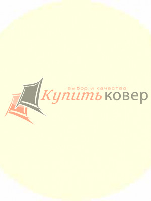 Ковер на пол Super Shaggy s600 — CREAM КРУГ Ковер на пол Super Shaggy s600 — CREAM КРУГ