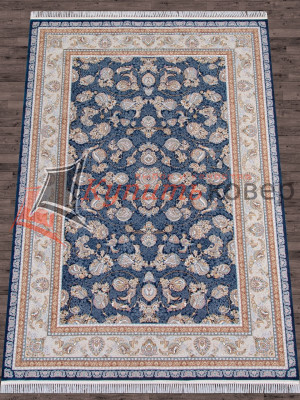 ����� FARSI 1500 G136 � DARK BLUE