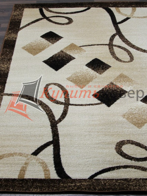 SUNRISE D054 BEIGE
