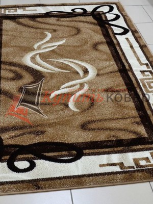 SUNRISE D055 BEIGE