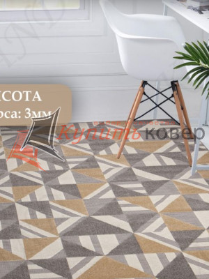 ����� SIGMA D931 � BROWN-BEIGE