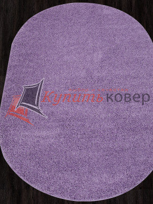 Ковер shaggy FUTURA S600 — F.LILAC — Овал Ковер shaggy FUTURA S600 — F.LILAC — Овал
