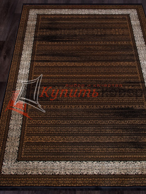 ����� SHEIKH  9254 � BROWN