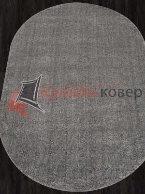 Ковер Однотонный SOFIA T600 — GRAY — Овал Ковер Однотонный SOFIA T600 — GRAY — Овал