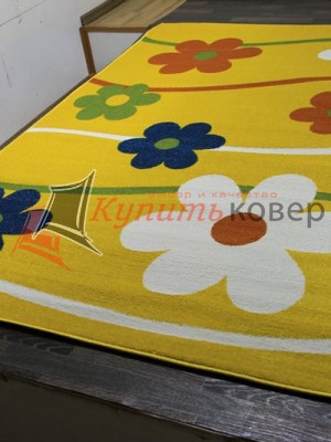 CRYSTAL 1021 YELLOW CRYSTAL 1021 YELLOW